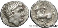 Classic 3 (350 BC to 323 BC) Hemidrachme MACEDONIA - MACEDONIAN KINGDOM - PHILIP II Pella, Macédoine c. 354/353 - 349/348 AC. (23mm, 1,68g, 12h) -