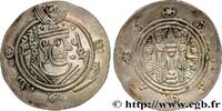 Post-hellenistic 2 (227 AD to 650 AD) Hemidrachme ARAB-SASANIAN - TABARISTAN - ARABI GOVERNORS Tabaristan c. 771-780 (2235mm, 1,93g, 3h) -