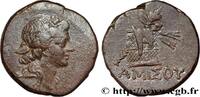 Hellenistic 2 (188 BC to 30 BC) Tetrachalque PONTUS - AMISOS Amisos, Pont c. 85-65 AC. (22mm, 8,69g, 12h) -