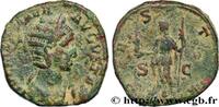 THE SEVERANS (193 AD to 235 AD) Sesterce JULIA MAMAEA Rome 227 (28,5mm, 20,38g, 1h) -