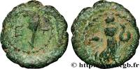 Hellenistic 2 (188 BC to 30 BC) Demi-unité PISIDIA - ETENNA Étenna, Pisidie c. 100 AC. (12,5mm, 1,50g, 12h) -