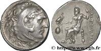 Hellenistic 1 (323 BC to 188 BC) Tétradrachme PAMPHYLIA - PERGA Pergé, Pamphylie c. 212-211 AC. (29,5mm, 16,68g, 12h) -