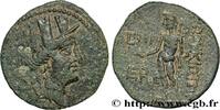 Hellenistic 2 (188 BC to 30 BC) Bronze CILICIA – KORYKOS / CORYCUS Korykos c. 100-50 AC. (21,5mm, 5,78g, 12h) -