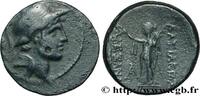 Hellenistic 2 (188 BC to 30 BC) Dilepton SYRIA - SELEUKID KINGDOM - ALEXANDER I BALAS Antioche, Syrie c. 149-147 AC. (19mm, 5,74g, 1h) -