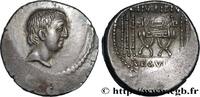 THE REPUBLIC (280 BC to 27 BC) Denier LIVINEIA Rome 42 AC. (17,5mm, 3,87g, 12h) -