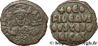 THE ISAURIAN DYNASTY (717-867) Follis MICHAEL II and THEOPHILOS Constantinople 821-829 (25mm, 5,65g, 6h) -