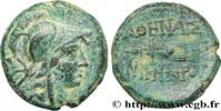 Hellenistic 2 (188 BC to 30 BC) Unité MYSIA - PERGAMON Pergame, Mysie c. 133-100 AC. (18,5mm, 6,59g, 1h) -