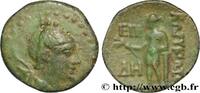 Hellenistic 2 (188 BC to 30 BC) Unité CILICIA – KORYKOS / CORYCUS Korykos, Cilicie c. 100-50 AC. (16,5mm, 3,15g, 12h) -