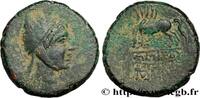 Hellenistic 2 (188 BC to 30 BC) Tetrachalque PONTUS - AMISOS Amisos, Pont c. 105-90 ou 90-85 AC. (24mm, 12,59g, 12h) -