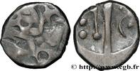 FRANCE Drachme “du type de Cuzance” GALLIA - SOUTH WESTERN GAUL - CADURCI (Area of Cahors) Ier siècle avant J.-C. (10,5mm, 1,19g, h) -