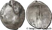 FRANCE Obole scyphate SALUVII Ier siècle avant J.-C. (11mm, 0,57g, h) -