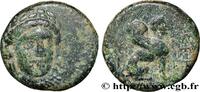 Classic 3 (350 BC to 323 BC) Demi-unité TROAS - GERGIS Gergis, Troade c. 350-300 AC. (11mm, 1,51g, 12h) -