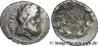 Hellenistic 2 (188 BC to 30 BC) Hemidrachme ACHAIA - ACHAEAN LEAGUE - AEGIUM Pallention, Arcadie c. 37-31 AC. (17mm, 2,26g, 11h) -