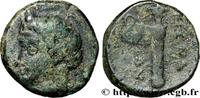 Classic 3 (350 BC to 323 BC) Demi-unité AIOLIS - TISNA Tisna, Éolide c. 300-250 (11mm, 1,20g, 12h) -