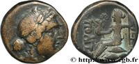 THE ANTONINES (96 AD to 192 AD) Unité PHRYGIA - HIERAPOLIS Hiérapolis, Phrygie c. 58-40 (17,5mm, 5,70g, 12h) -