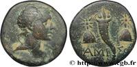 Hellenistic 2 (188 BC to 30 BC) Dichalque PONTUS - AMISOS Amisos, Pont c. 125-100 AC. (17,5mm, 4,06g, 12h) -