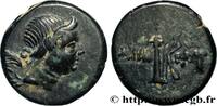 Hellenistic 2 (188 BC to 30 BC) Dichalque PONTUS - AMISOS Amisos, Pont c. 125-100 AC. (16mm, 4,10g, 12h) -