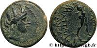 Hellenistic 2 (188 BC to 30 BC) Demi-unité PHRYGIA - APAMEIA Apamée, Phrygie c. 88-40 AC. (18,5mm, 5,40g, 12h) -