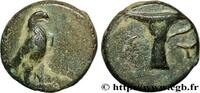 Classic 1 (480 BC to 400 BC) Demi-unité AIOLIS - CYME Cymé, Éolide c. 400-300 AC. (10mm, 1,04g, 6h) -