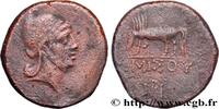 Hellenistic 2 (188 BC to 30 BC) Tetrachalque PONTUS - AMISOS Amisos, Pont c. 105-90 ou 90-85 AC. (24mm, 11,79g, 12h) -