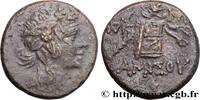Hellenistic 2 (188 BC to 30 BC) Tetrachalque PONTUS - AMISOS Amisos, Pont c. 85-65 AC. (20,5mm, 8,24g, 12h) -