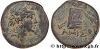 Hellenistic 2 (188 BC to 30 BC) Tetrachalque PONTUS - AMISOS Amisos, Pont c. 85-65 AC. (20,5mm, 8,35g, 12h) -