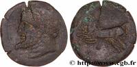 Hellenistic 2 (188 BC to 30 BC) Unité NUMIDIA - KINGDOM OF NUMIDIA - MASINISSA or MICIPSA Numidie, Cirta c. 150 AC. (28mm, 10,97g, 12h) -