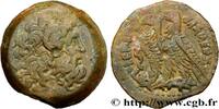 Hellenistic 2 (188 BC to 30 BC) Tetrobole EGYPT - LAGID OR PTOLEMAIC KINGDOM - PTOLEMY VI PHILOMETOR Alexandrie, Égypte c. 170-164 AC. (30mm, 23,86g, 12h) -
