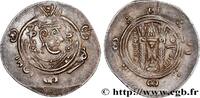 Post-hellenistic 2 (227 AD to 650 AD) Hemidrachme ARAB-SASANIAN - TABARISTAN - ARABI GOVERNORS Tabaristan c. 771-781 (24mm, 1,92g, 3h) -