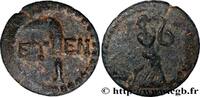 Hellenistic 2 (188 BC to 30 BC) Unité PISIDIA - ETENNA Étenna, Pisidie c. 100 AC. (15,5mm, 2,86g, 12h) -