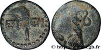 Hellenistic 2 (188 BC to 30 BC) Unité PISIDIA - ETENNA Étenna, Pisidie c. 100 AC. (15,5mm, 2,90g, 1h) -