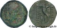 Hellenistic 2 (188 BC to 30 BC) Dichalque SYRIA - SELEUKID KINGDOM - ALEXANDER II ZEBINA Syrie, Séleucie et Piérie, Antioche c. 128-123 AC. (21mm, 7,74g, 12h) -