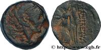 Hellenistic 2 (188 BC to 30 BC) Unité SYRIA - SELEUKID KINGDOM - ALEXANDER II ZEBINA Antioche, Syrie c. 128-123 AC. (21mm, 8,58g, 12h) -