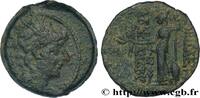 Hellenistic 2 (188 BC to 30 BC) Unité SYRIA - SELEUKID KINGDOM - ALEXANDER II ZEBINA Antioche, Syrie c. 128-123 AC. (21mm, 7,67g, 1h) -