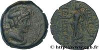 Hellenistic 2 (188 BC to 30 BC) Unité SYRIA - SELEUKID KINGDOM - ANTIOCHUS IX CYZICENUS Phénicie c. 112-101 AC. (19mm, 5,21g, 12h) -