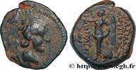 Hellenistic 2 (188 BC to 30 BC) Unité SYRIA - SELEUKID KINGDOM - ANTIOCHUS IX CYZICENUS Phénicie c. 111-110 AC. (19mm, 4,94g, 12h) -