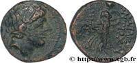 Hellenistic 2 (188 BC to 30 BC) Unité SYRIA - SELEUKID KINGDOM - ANTIOCHUS IX CYZICENUS Tarse, Cilicie c. 111-110 AC. (19mm, 4,94g, 12h) -
