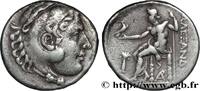 Hellenistic 1 (323 BC to 188 BC) Tétradrachme PHOENICIA - ARADOS Phénicie, Arados c. 236-235 AC. (26,5mm, 16,47g, 11h) -