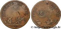 FRANCE CORPORATIONS - CHARGEURS ET ROULEURS DE VIN CORPORATIONS s.l 1691 (28mm, 6,26g, 6h) -