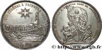 SWITZERLAND 5 Francs, monnaie de Tir, Fribourg SWITZERLAND 1881 (37mm, 24,96g, 6h) -
