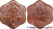 FRANCE AGNI LOGES A L’ORIENT DE PARIS - LOGES PARISIENNES 1920 (33mm, 9,80g, 12h) -