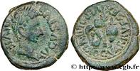 THE JULIO-CLAUDIANS (27 BC to 69 AD) As AUGUSTUS Carthago Nova, Espagne c. 27 AC. - 14 AD. (23,5mm, 7,58g, 5h) -