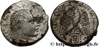 THE SEVERANS (193 AD to 235 AD) Tétradrachme syro-phénicien CARACALLA Sidon, Phénicie 215-217 (24,5mm, 13,90g, 6h) -