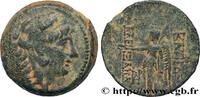Hellenistic 2 (188 BC to 30 BC) Unité SYRIA - SELEUKID KINGDOM - ALEXANDER II ZEBINA Antioche, Syrie c. 128-123 AC. (21mm, 8,49g, 12h) -