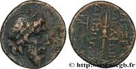THE REPUBLIC (280 BC to 27 BC) Tetrachalque SYRIA - SELEUKIS AND PIERIA - ANTIOCHEIA Antioche, Syrie c. 148-147 AC (20mm, 7,18g, 9h) -