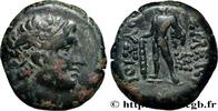 Hellenistic 2 (188 BC to 30 BC) Unité BITHYNIA - BITHYNIAN KINGDOM - PRUSIAS II Nicomédie, Bithynie c. 180-150 AC. (16,5mm, 3,75g, 12h) -