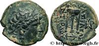Hellenistic 1 (323 BC to 188 BC) Demi-unité SYRIA - SELEUKID KINGDOM - ANTIOCHUS II THEOS Sardes, Lydie c. 275 AC. (17mm, 4,84g, 12h) -