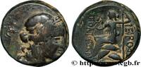 THE ANTONINES (96 AD to 192 AD) Unité PHRYGIA - HIERAPOLIS Hiérapolis, Phrygie c. 58-40 (17,5mm, 8,19g, 12h) -