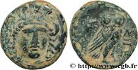 Classic 3 (350 BC to 323 BC) Unité TROAS - SIGEION Sigée, Troade c. 350-310 AC. (18,5mm, 5,71g, 12h) -