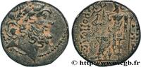 THE REPUBLIC (280 BC to 27 BC) Tetrachalkon SYRIA - SELEUKIS AND PIERIA - ANTIOCHEIA Antioche, Syrie c. 63-48 AC (19mm, 6,61g, 1h) -